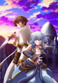 Цілитель, якого вигнали з групи, насправді найсильніший постер