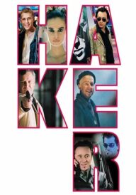 Хакер постер