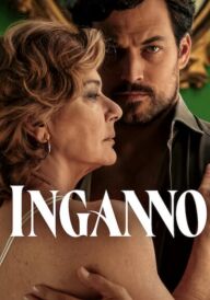 Оманливе кохання постер