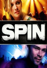 Тут і зараз постер