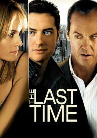 В останній раз постер