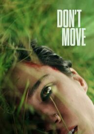 Жага до життя постер