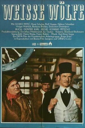 Білі вовки постер