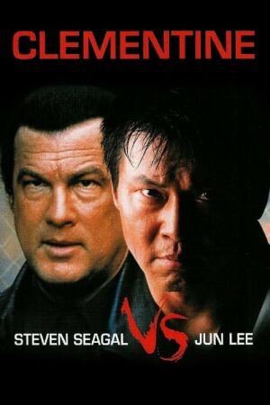 Король клітки постер