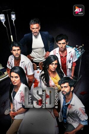 Любов, скандали, лікарі постер