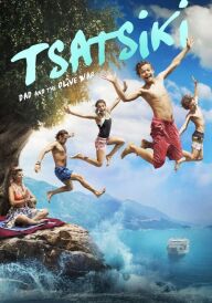 Цацикі, тато та оливкова битва постер