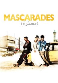 Маскарад постер