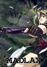 Медлакс постер