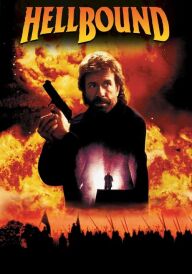 Породження пекла постер