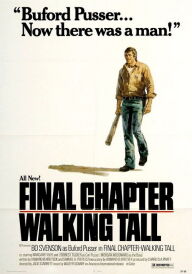 Широко крокуючи: Остання глава постер