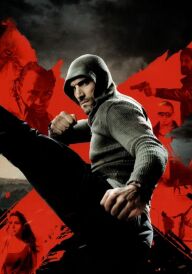 Спаситель постер