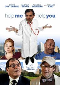 Ти мені, я тобі постер