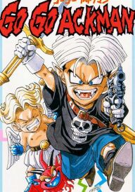 Вперед! Акмен постер