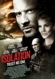 Втікачі постер