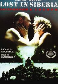 Загублений у Сибіру постер