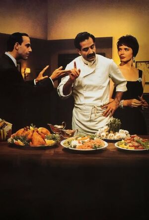 Велика ніч постер