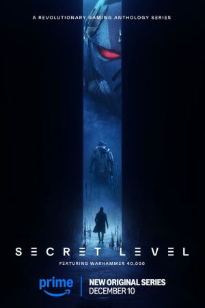 Секретний рівень постер