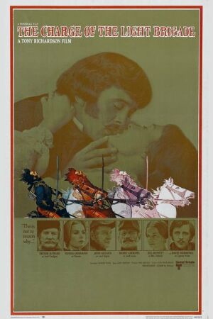 Атака легкої кавалерії постер