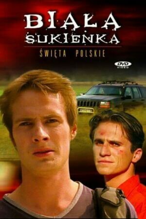 Біла сукенка постер