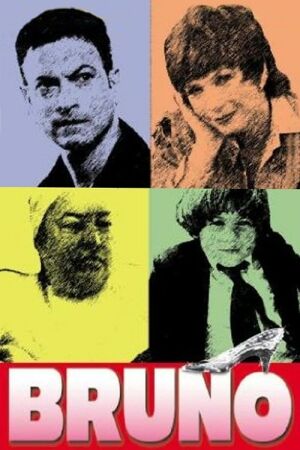 Бруно постер