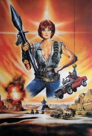 Чері 2000 постер