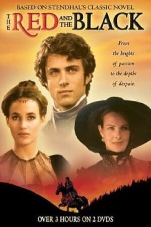 Червоне та чорне постер