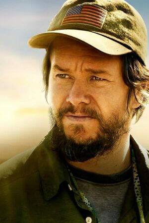 Джо Белл постер