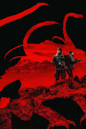 Мертві землі постер