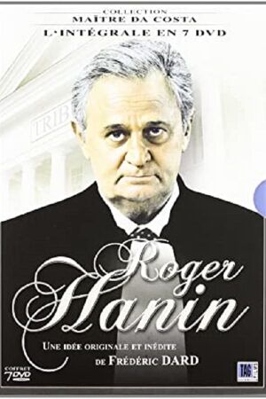 Метр Да Коста постер