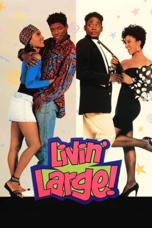 На широку ногу постер