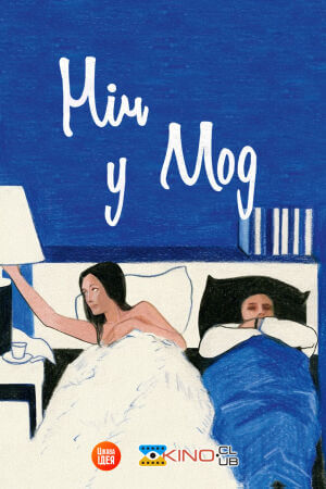 Ніч у Мод постер