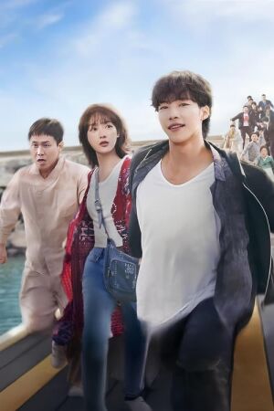 Планктон постер