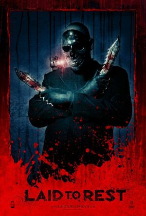 Похована постер