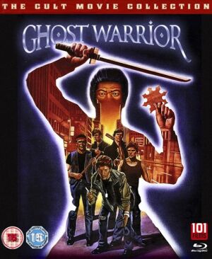 Примарний воїн постер