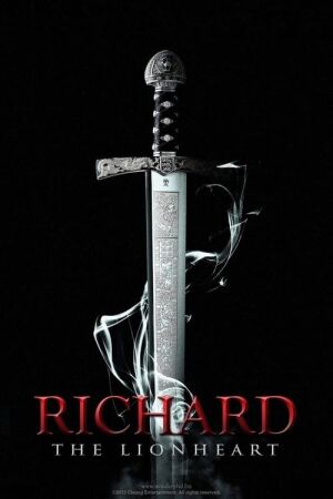 Річард - Левове серце постер