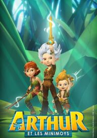 Артур і Мініпути постер