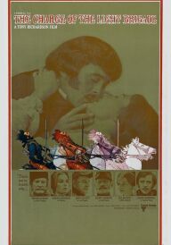 Атака легкої кавалерії постер