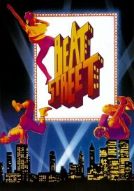 Біт стріт постер