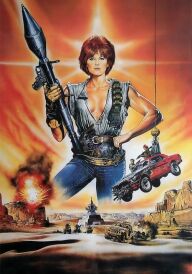 Чері 2000 постер