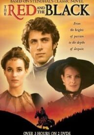 Червоне та чорне постер