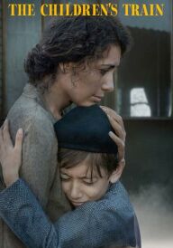 Дитячий потяг постер