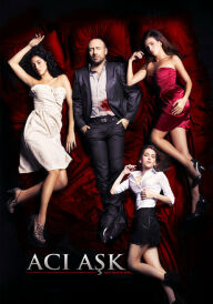 Гірке кохання постер