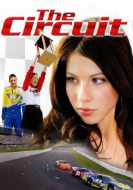 Кільце / Кільцеві перегони постер