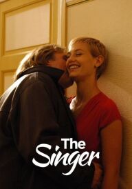 Коли я був співаком постер