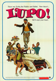 Лупо постер