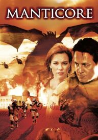 Мантикора постер