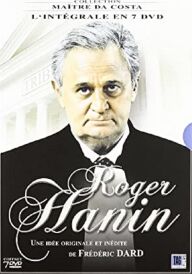 Метр Да Коста постер