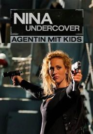 Моя супермама постер