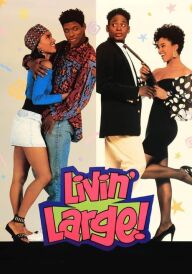 На широку ногу постер