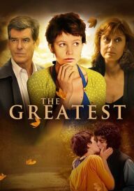 Найкращий постер